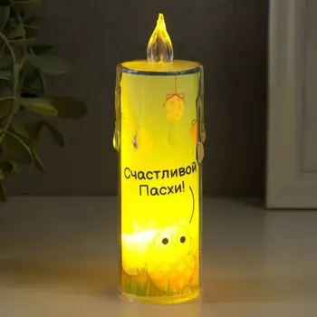 Светодиодная свеча, ночник LED RISALUX «Цыплята», 3LR1130, 3.83.812 см