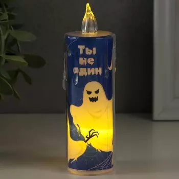 Светодиодная свеча, ночник LED RISALUX «Приведения», 3LR1130, 3.83.812 см