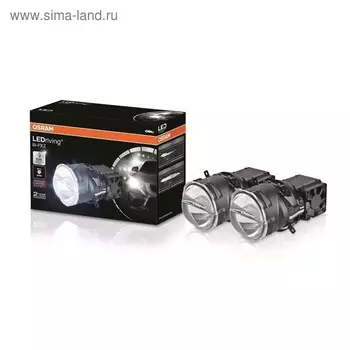 Светодиодные модули Osram BI-PXZ (LEDPES101) - 2 шт