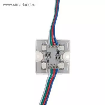 Светодиодный модуль SMD5050, 4 LED, 15 Lm/1LED, 1,4W/модуль, IP65, 12V RGB
