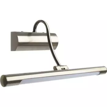 Светодиодный светильник 6Вт, IP20, 4000K, 35x13x18 см