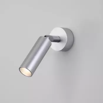 Светодиодный светильник Pin, SMD, светодиодная плата, 4,5x13x10,5 см