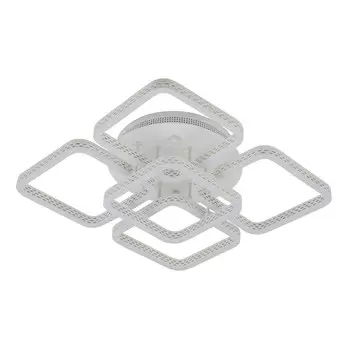 Светодиодный светильник ЭкономСвет, размер 44x44x14 см