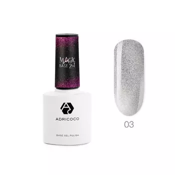 Светоотражающая цветная база Adricoco Magic Base 2 in 1, №03 чудесный серебристый, 8 мл