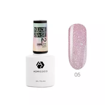 Светоотражающая цветная база Adricoco Magic Base 2 in 1, №01 сказочный синий, 8 мл