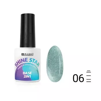 Светоотражающая цветная база Pashe Shine Star 2 in 1, №06 Уран, 9 мл