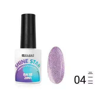 Светоотражающая цветная база Pashe Shine Star 2 in 1, №04 Сатурн, 9 мл