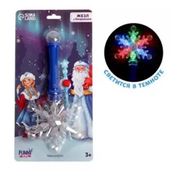 Волшебная палочка световая «Снежинка 3», МИКС