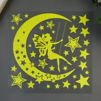 Светящаяся наклейка Room Decor "Звёздная фея" 18х18 см