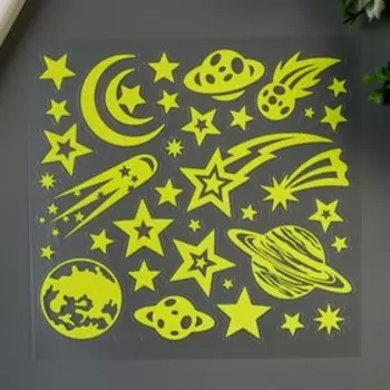 Светящаяся наклейка Room Decor "Звёздное небо" 18х18 см