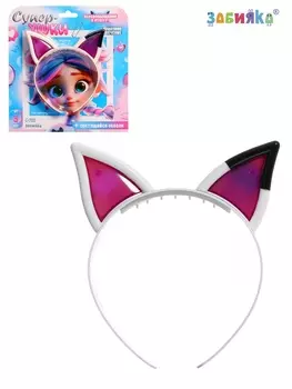 Светящийся ободок «Супер-ушки», свет, звук