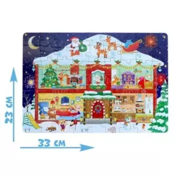 Светящийся пазл «Новогодние хлопоты», 63 детали