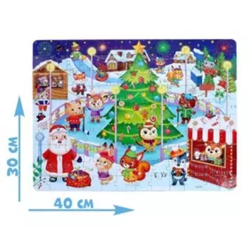 Светящийся пазл «Новогодняя ярмарка», 120 деталей
