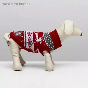 Свитер «Бегущие олени», 2XL (ДС 41, ОШ 41, ОГ 36-60 см), бордовый