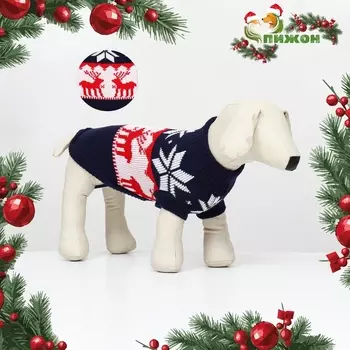 Свитер "Бегущие олени", XS (ДС 17, ОШ 17, ОГ 23-37 см), синий