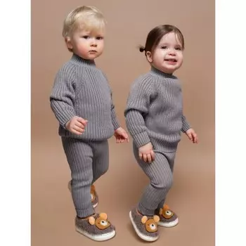Свитер детский вязаный Amarobaby Warm, рост 92 см, цвет серый
