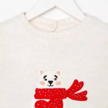 Свитер для девочки, цвет кремовый, рост 104