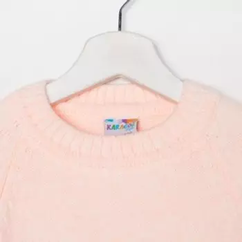 Свитер для девочки, цвет персик, рост 134