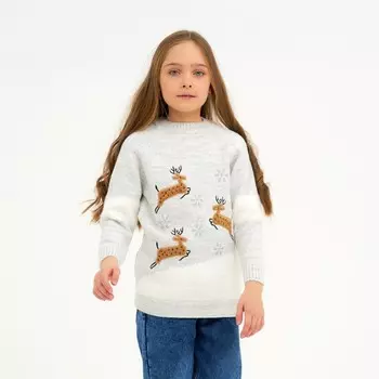 Свитер для девочки, цвет серый, рост 110