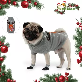 Свитер «Олень на сером», S (ДС 18, ОШ 20, ОГ 28 см)