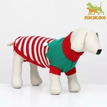 Свитер «Ягодка», размер XS (ДС 20, ОШ 21, ОГ 30 см)