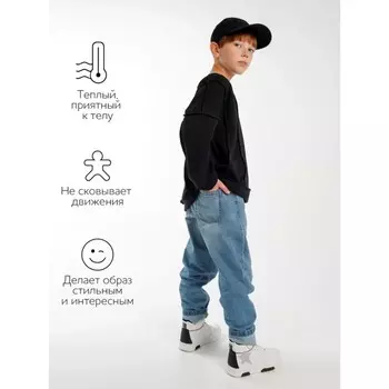 Свитшот детский Bold, рост 152 см, цвет чёрный