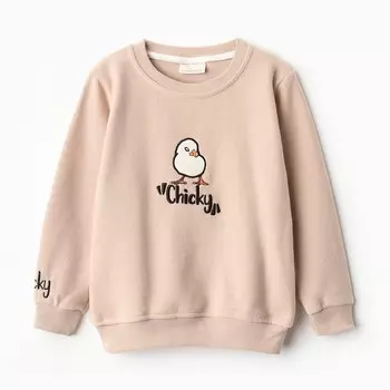 Свитшот детский, цвет бежевый, рост 110 см