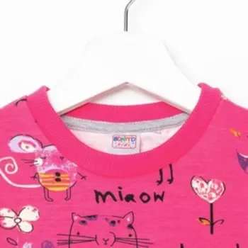 Свитшот детский, цвет малиновый, рост 86 см