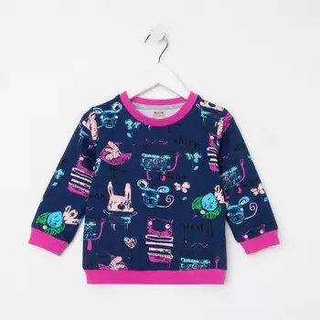 Свитшот детский, цвет сапфир, рост 86 см