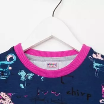 Свитшот детский, цвет сапфир, рост 98 см