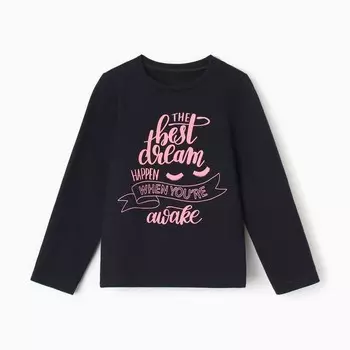 Свитшот детский, цвет тёмно-синий, рост 104 см