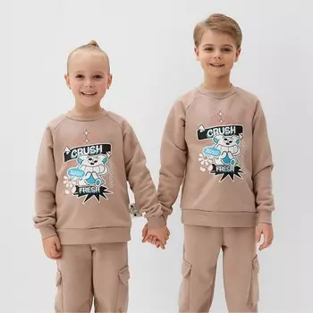 Свитшот детский MINAKU, бежевый, рост 110 см