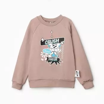 Свитшот детский MINAKU, бежевый, рост 164 см