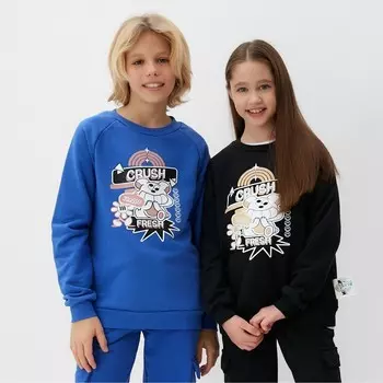 Свитшот детский MINAKU, синий, рост 116 см