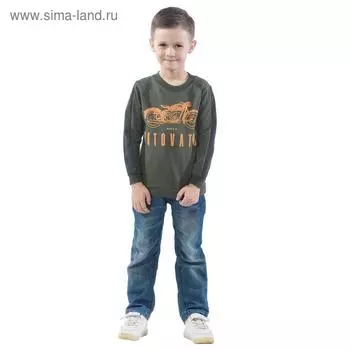 Свитшот детский Motivator, рост 122 см, цвет хаки