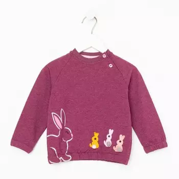 Свитшот для девочки, цвет бордовый, рост 68 см