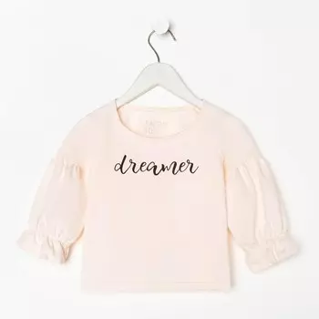 Свитшот для девочки KAFTAN "Unicorn", размер 36 (134-140)