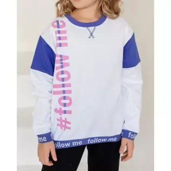 Свитшот для девочки, рост 128 см, цвет белый