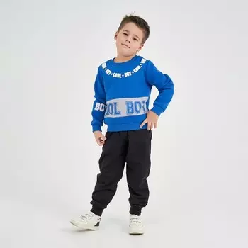 Свитшот для мальчика, цвет электрик, рост 110 см