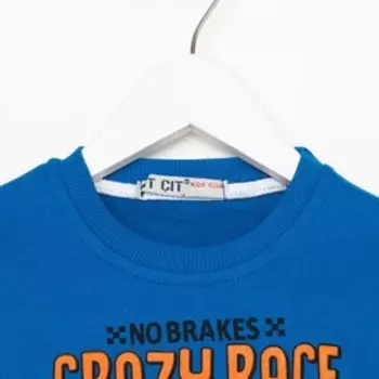 Свитшот для мальчика, цвет синий, рост 104