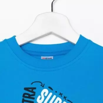 Свитшот для мальчика, цвет синий, рост 110 см