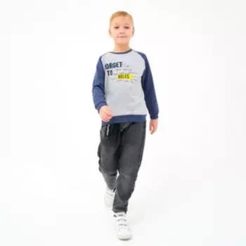 Свитшот для мальчика, цвет синий, рост 134