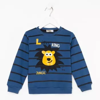 Свитшот для мальчика, цвет синий, рост 80