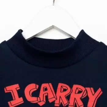 Свитшот для мальчика, цвет темно-синий, рост 110