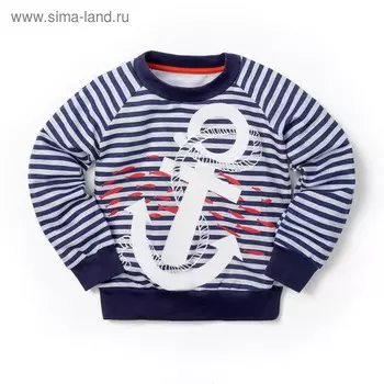 Свитшот для мальчика "Морская", р-р 30 (98-104 см) 3-4 г 100 % хлопок