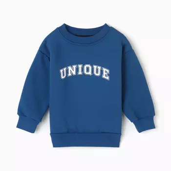 Свитшот с начесом детский KAFTAN Unique размер36 (134-140 см)