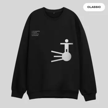 Свитшот Соблюдайте правила XL