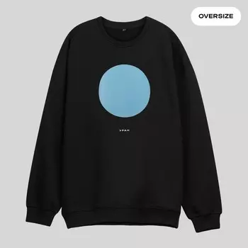 Свитшот «Уран», размер L