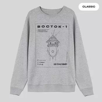 Свитшот «Восток-1», размер М