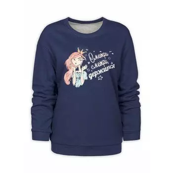 Свитшот женский, размер 46, цвет тёмно-синий